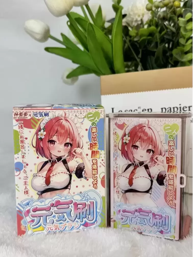 浴室也能玩的杯杯?杯多多绅士元气刷带你体验!