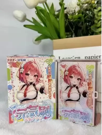 浴室里的快乐?多亏我有绅士元气刷