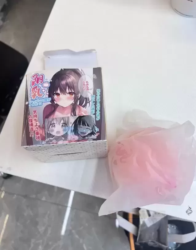 【掌中秘宝，乐在“柔”中】——杯多多咪M球成人玩具风趣评测：轻盈柔捏，藏笑于室