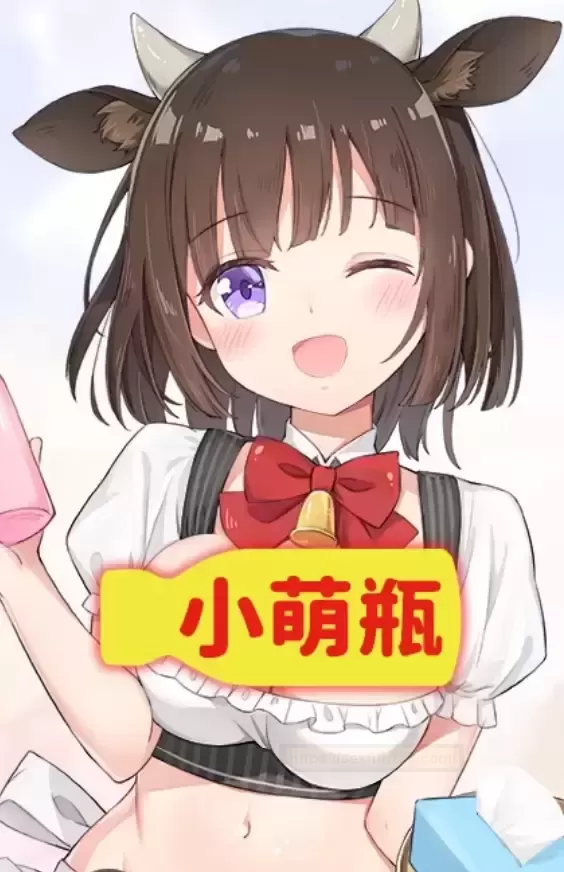 【童趣背后的秘密乐园】——杯多多小萌瓶评测:真空排气新玩法,萌趣藏笑于“瓶”