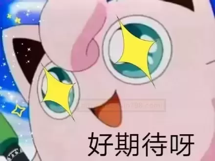 从此告别选择困难症-双子同欢