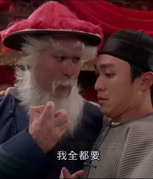 这就是米杯one的魅力~