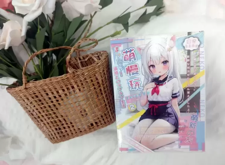 夏天不能只有西瓜空调！当然还要有萌慢玩哟！