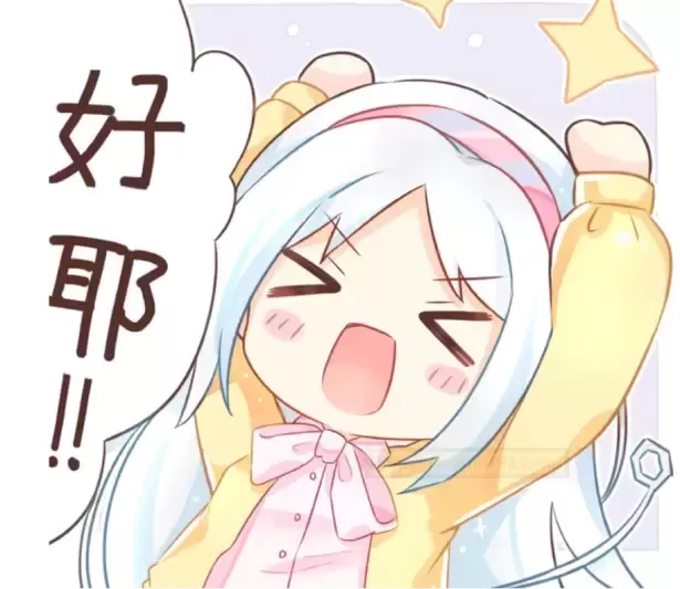 水着加奈子:慢玩界的璀璨明星