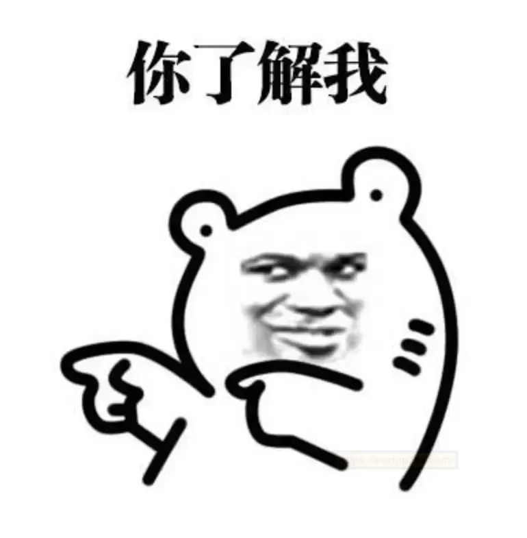 简直就是知音------TMT骑乘之tun