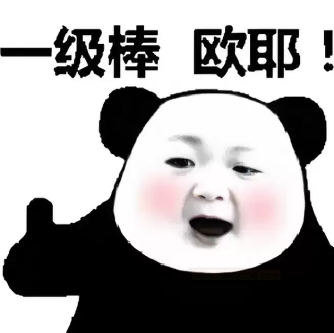 魔法导师:SEX魔法再升级!