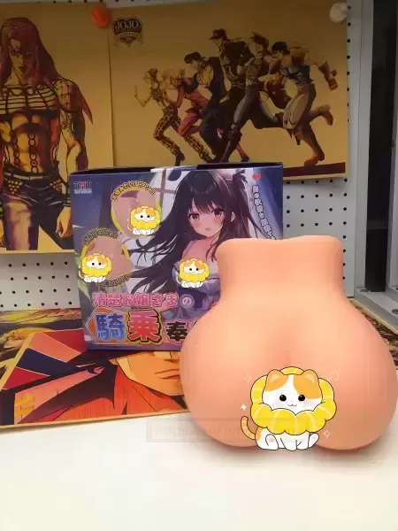 简直就是知音------TMT骑乘之tun