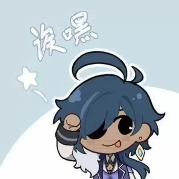 简直就是知音——TMT骑乘之tun