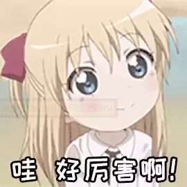 魔法导师:SEX魔法再升级!