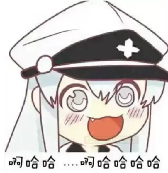 元气蛋娘:圣杯迷你革命你的口袋快乐引擎!