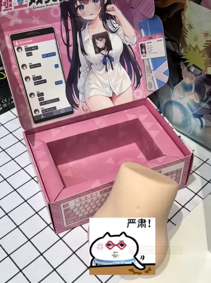 这么清爽的极上双x二代我必须讲讲