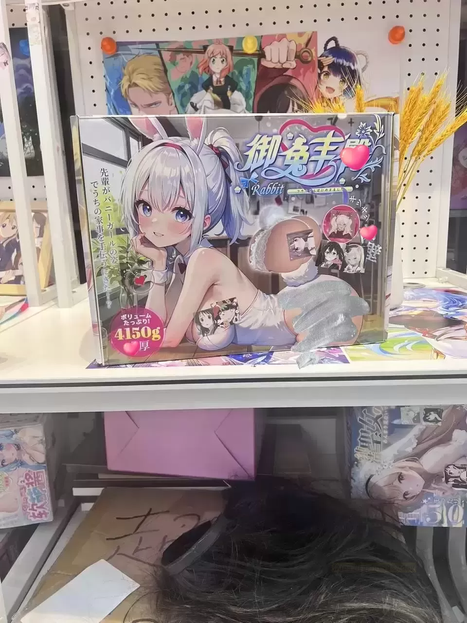 【双倍快乐，兔兔领航】——御兔丰tun测评：双赛道探索，高品质TPE的纯欲之旅