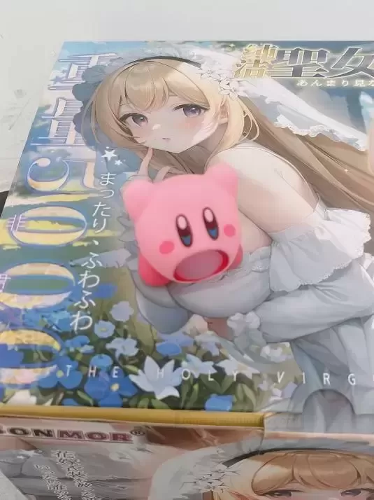 自信新作——来自BONMOR的惊喜,你收到了吗?