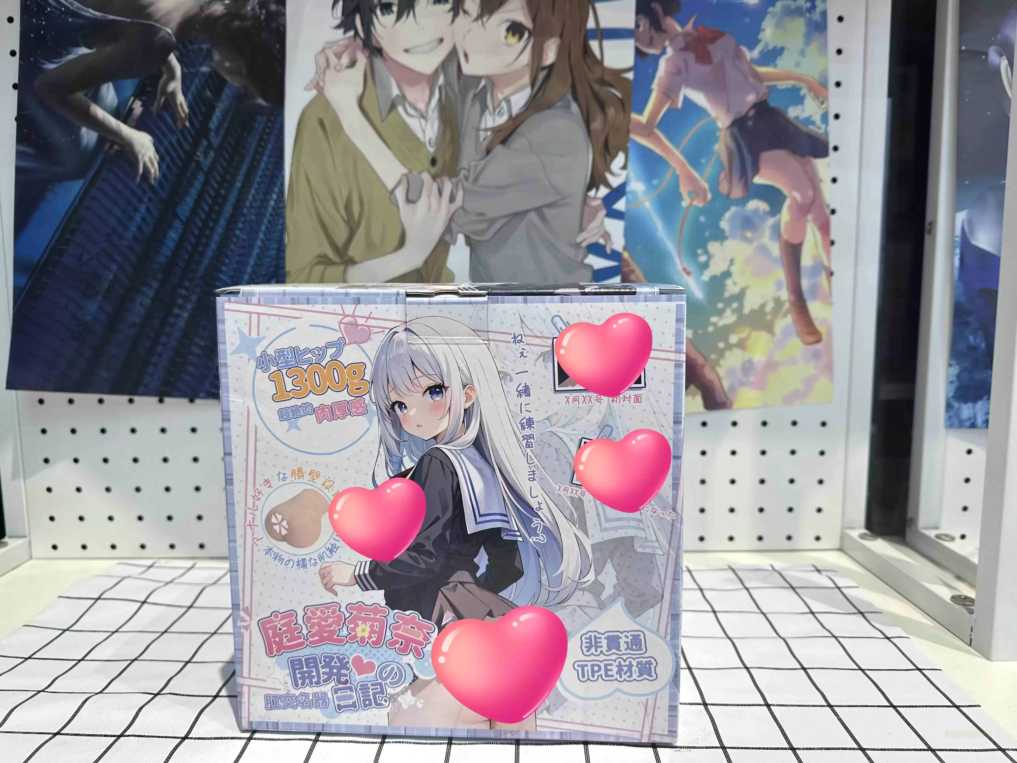 【新品测评】杯多多庭爱菊奈深度测评