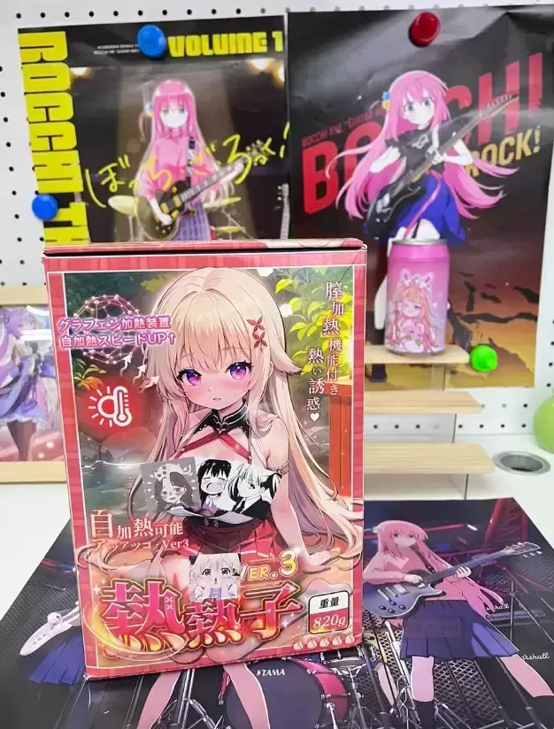 【燃情时刻，由我“热”控】——“热热子”趣味测评：石墨烯加热科技，让快乐升温不设限