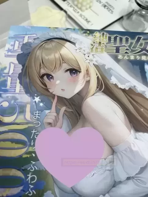 选择困难症的终结者——圣女软kao