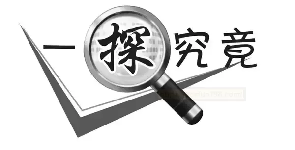 【夜色撩人,tun诱“吸血姬”测评】—— 骨骼科技,自由角度,重拾12斤的奇幻夜之恋