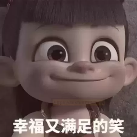 深田伸缩tun,高科技与人性理念的巧妙结合