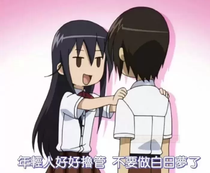 【双倍快乐,兔兔领航】——御兔丰tun测评:双赛道探索,高品质TPE的纯欲之旅