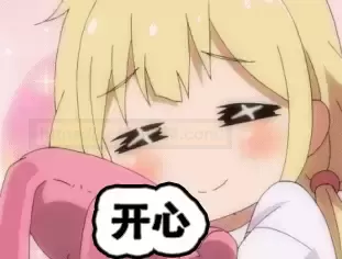 水着加奈子:老杯亲授慢玩船新体验