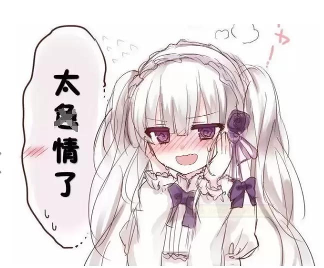 水着加奈子:老杯亲授慢玩船新体验