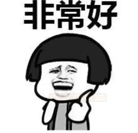 满满的爱意与温暖—-TMT骑乘之tun