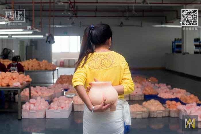 探秘广东东莞最大成人用品工厂批发代理 情趣性用品堆满仓库|粤情趣