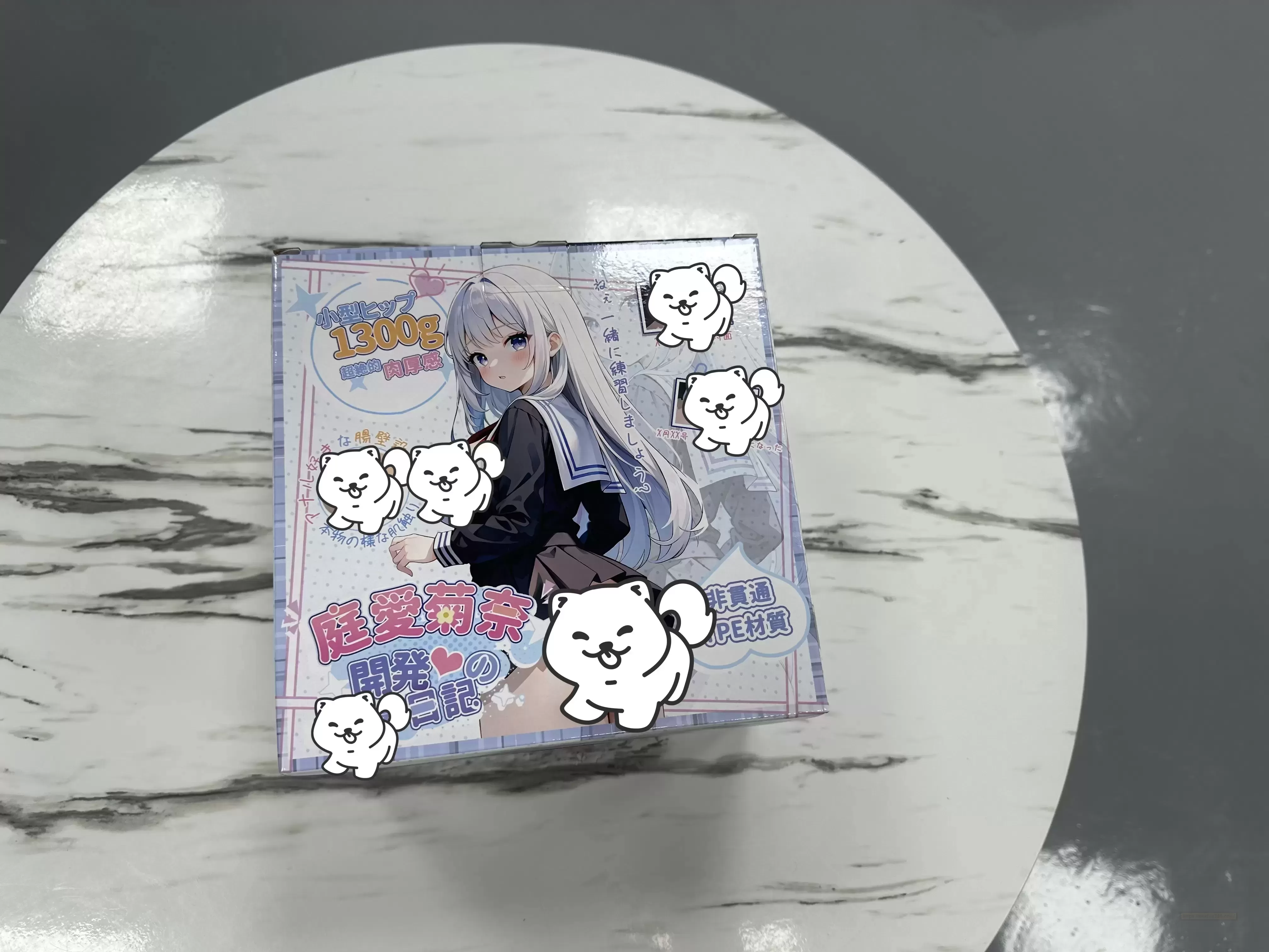 杯多多新品庭爱菊奈:紧至包guo体验之旅