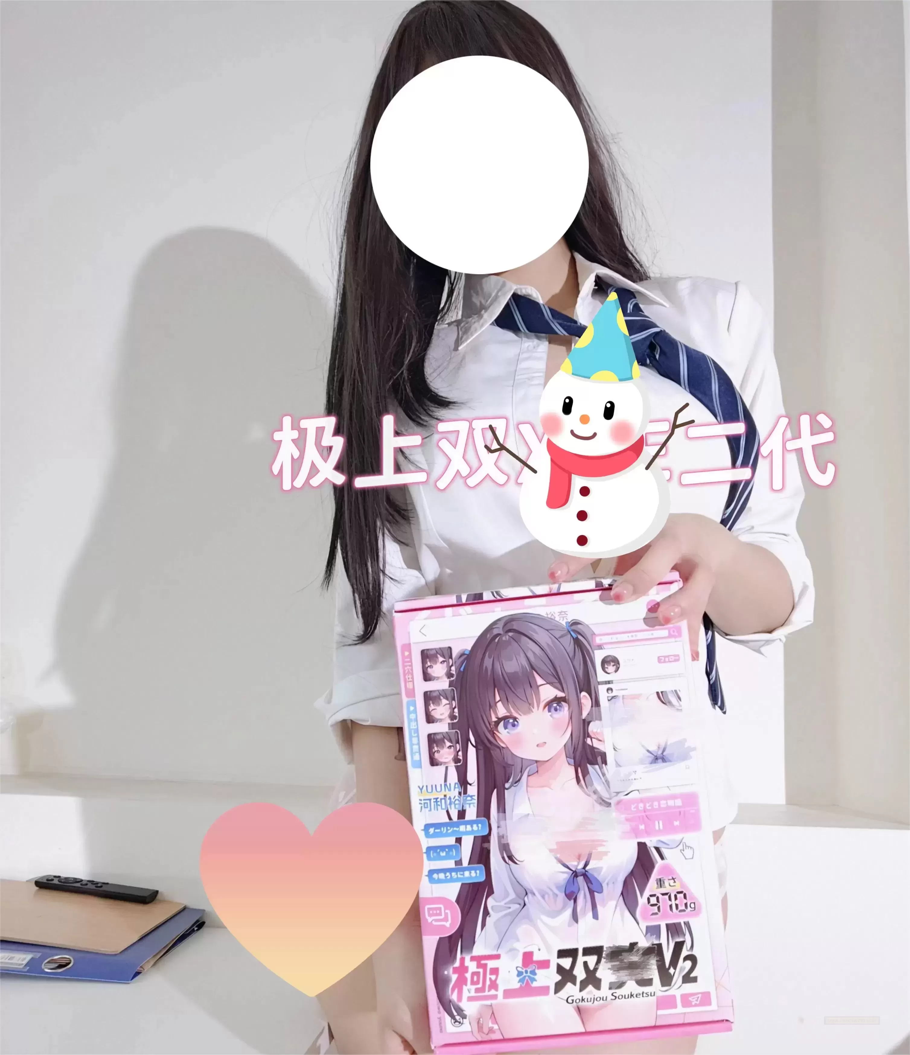 空心菜油麦菜，极上双x二代才是我的菜 - 评测网