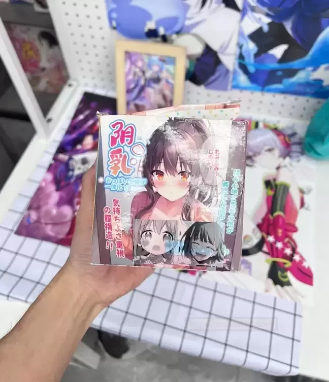 【掌心的温柔探险】—— 杯多多咪咪球测评：可柔可捏的快乐秘籍