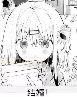 圣杯界新星:杯多多新品庭爱菊奈测评