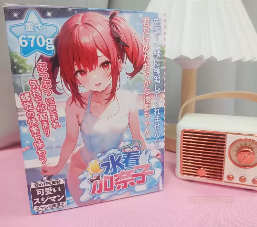 水着加奈子：轻盈在手！横纹迷宫中的静谧探险