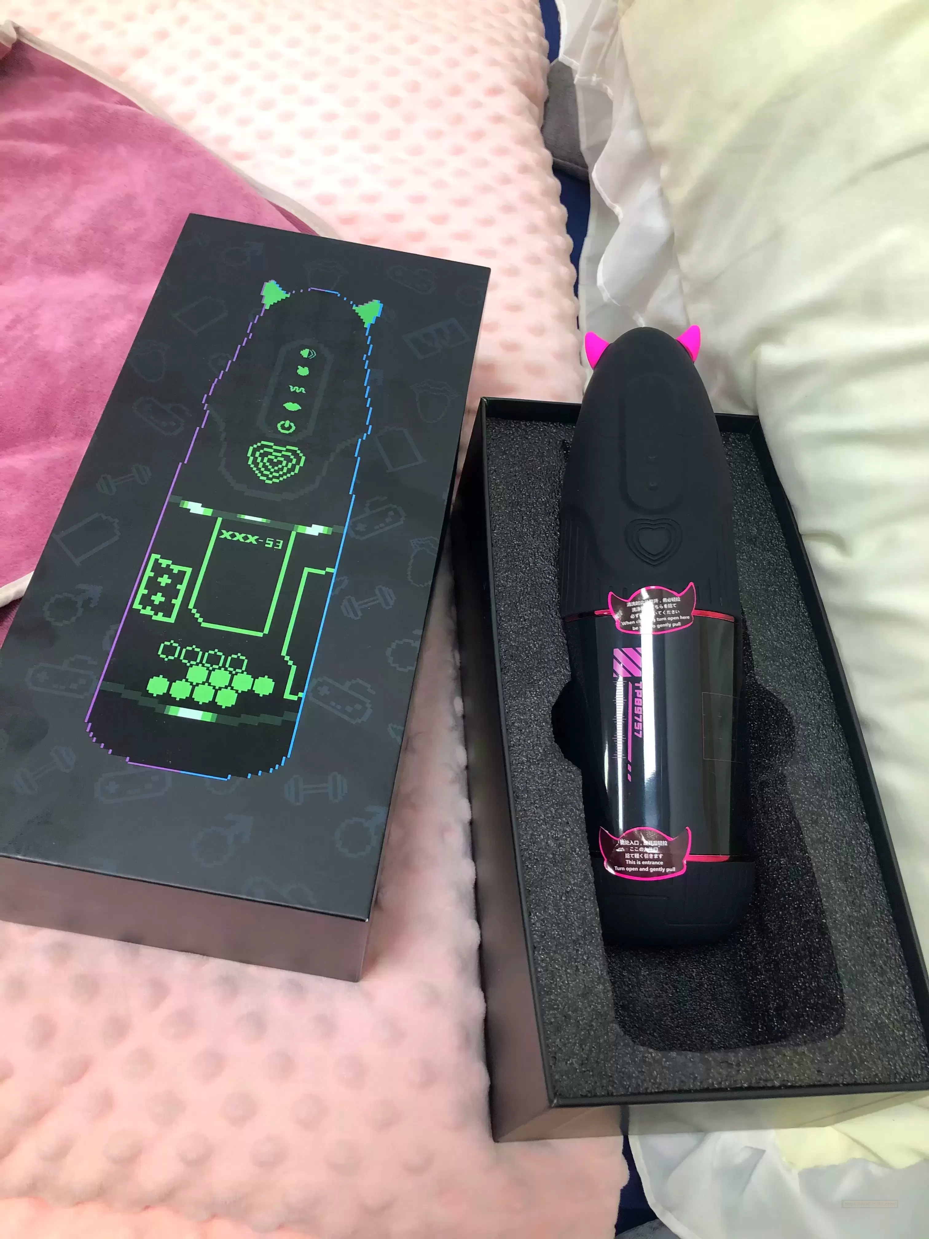 YUU小恶魔测评:如果我不说,你知道这是一款斐济杯吗?