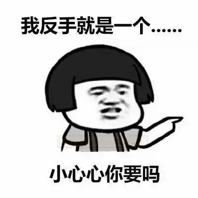 《YUU热热tun倒MO测评报告》