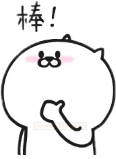 《杯多多yun妻性活:穿越次元的感官盛宴》