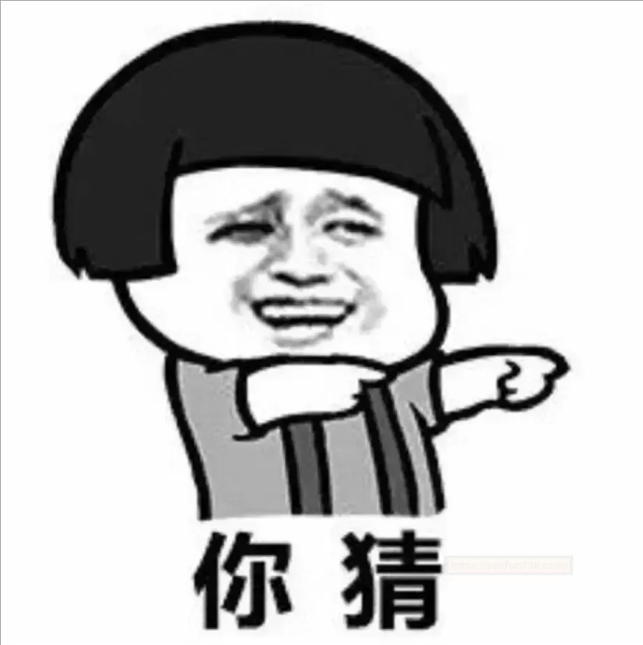 YUU小恶魔测评：如果我不说，你知道这是一款斐济杯吗？