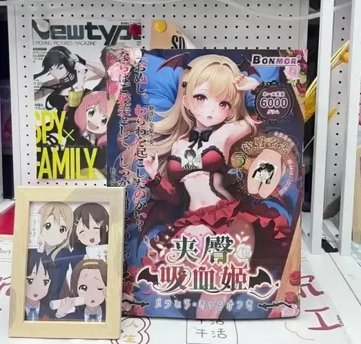 【暗夜优雅，tun模新纪元】—— “吸血姬”评测：内置骨骼的奇幻之旅，高品质TPE的亲密接触