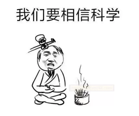 Tun膜清洗四步走——宫花真实之k