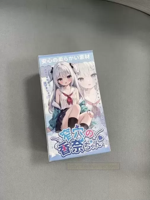 准备好和窄雪香奈一起进行紧张快节奏的游戏了吗