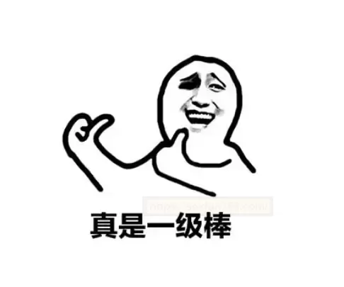 斐济杯的清洗与保养-慢玩之tun篇