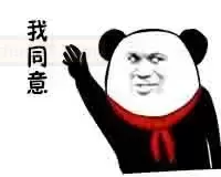 轻松上阵——就选yuu吸吸口