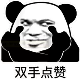 轻松上阵——就选yuu吸吸口