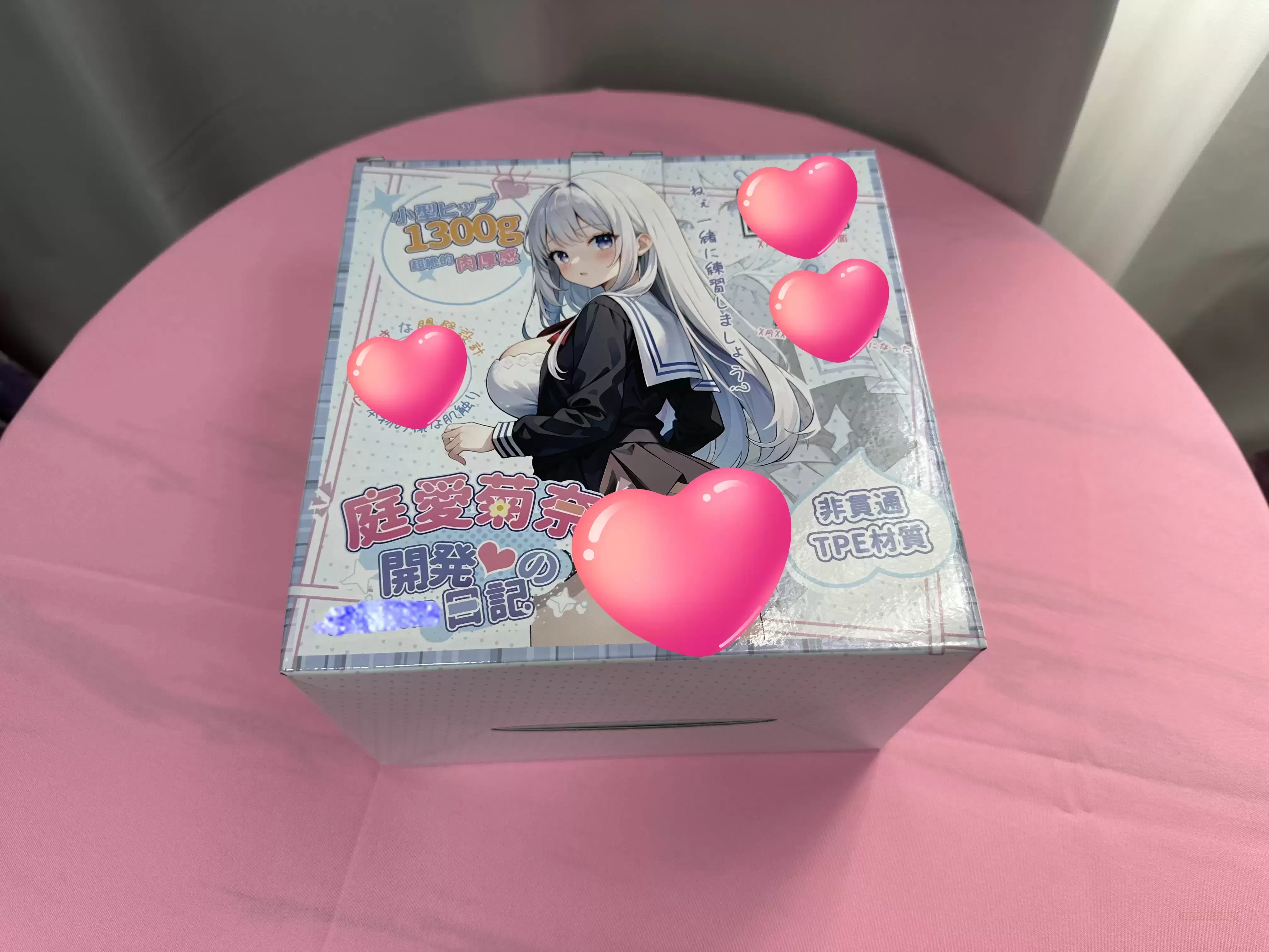 杯多多庭爱菊奈:触动心灵的新品测评