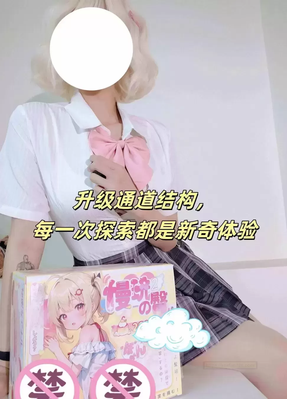 斐济杯的清洗与保养-慢玩之tun篇