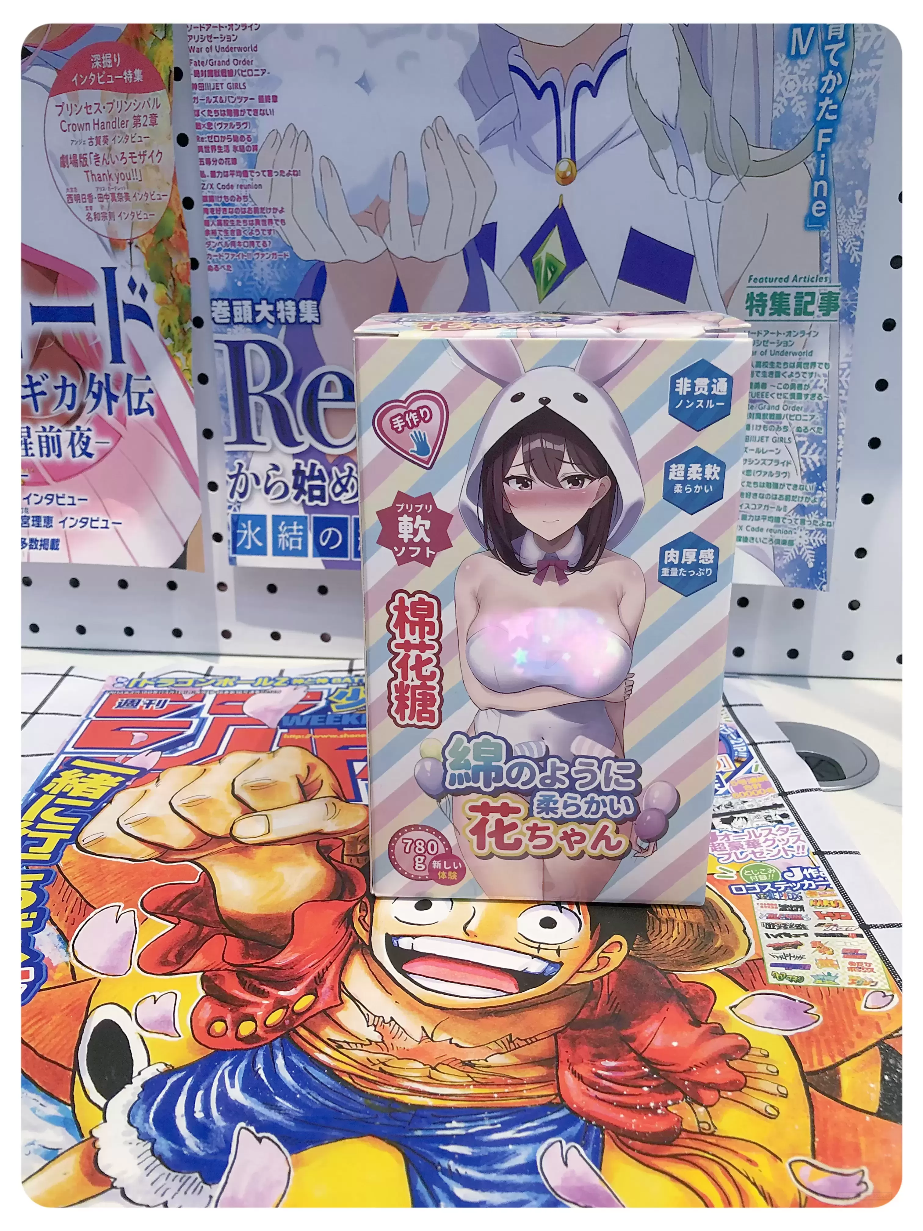 温柔触感,甜蜜体验-------杯多多棉花糖