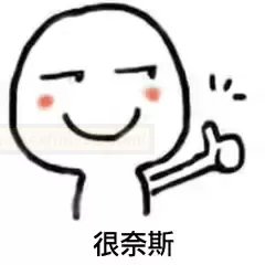 打破信息差，极上双x二代这件事你还不知道吗？