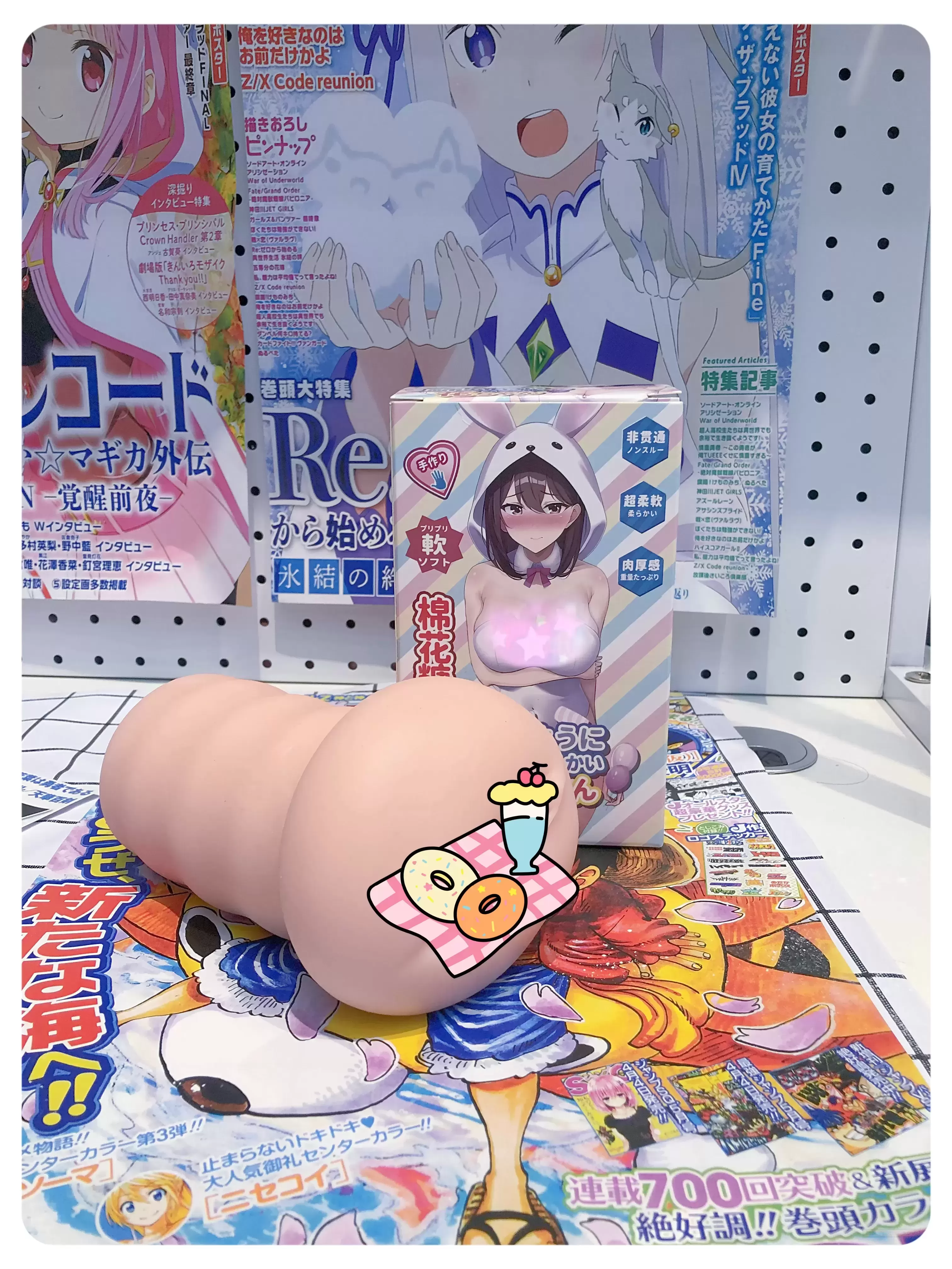 温柔触感,甜蜜体验-------杯多多棉花糖