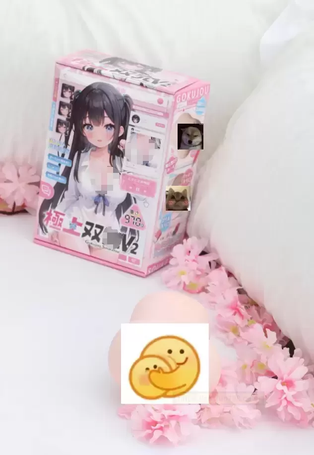 打破信息差,极上双x二代这件事你还不知道吗?