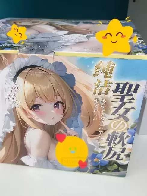 关于圣女软kao的那些事,你知道了吗?