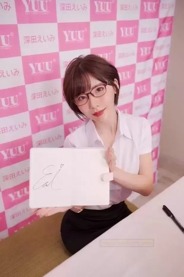 什么?yuu又开始搞新品了!